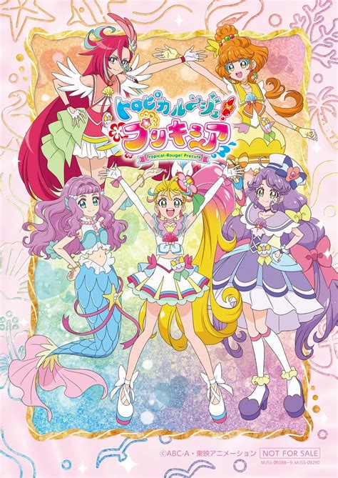 Tropical-Rouge! Precure [Poster] by FFPreCureSpain on DeviantArt