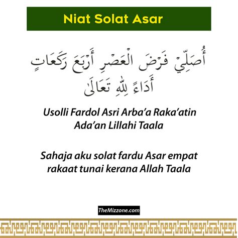 Niat Solat Asar - Homecare24