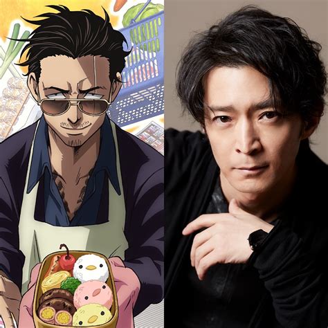 Anime adaptation for The Way of the Househusband announced, Kenjiro Tsuda to voice lead role ...