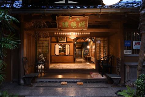 Luxury Ryokan Kyoto - 10 Amazing Japanese Traditional Inns in Kyoto!