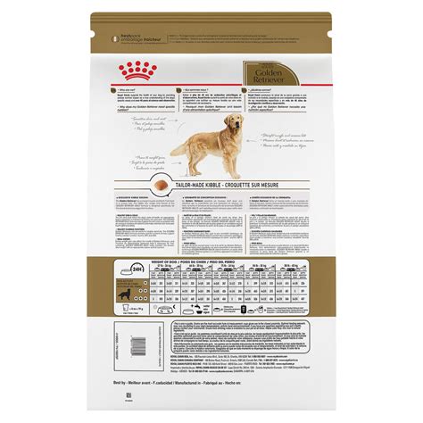 Royal Canin,Dry Dog Food, Golden Retriever - 17 lb - Ren's Pets