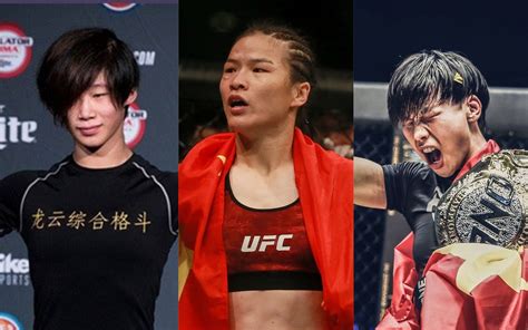 Ufc Women Fighters – Telegraph