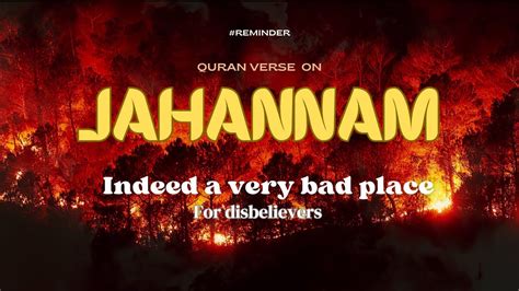 Jahannam | Quran Verses Urdu Translation | Kanzul Iman - YouTube