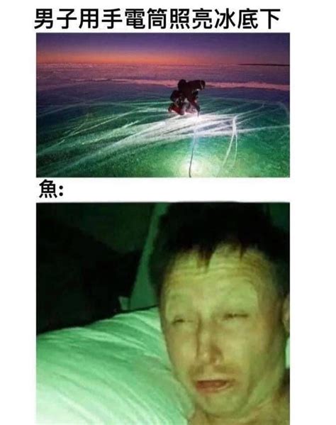 two pictures with the same person surfing in the water, and one has an image of a man on a surfboard