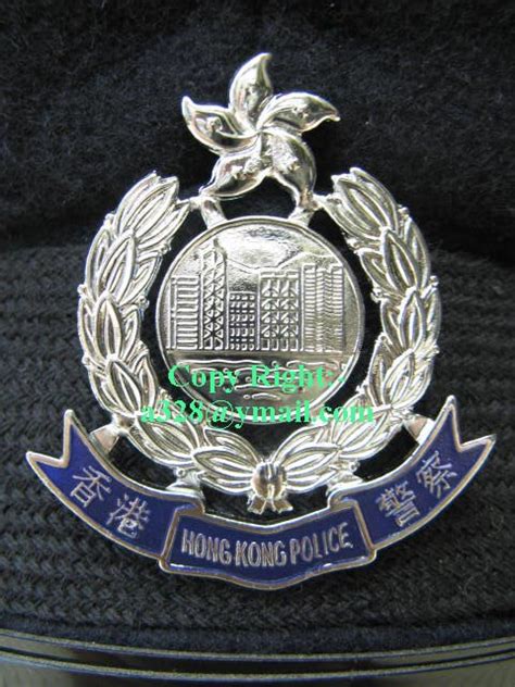 Genuine Hong Kong Police Visor Cap Badge by Kent - HKG