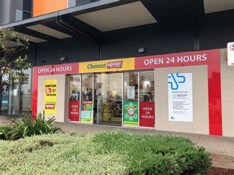 Chemist Discount Centre Craigieburn - 24 Hour Supercare Pharmacy - Shop D00-02A, Craigieburn ...