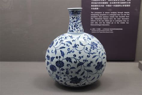 Ming Porcelain, Yongle Reign | Special Exhibit of Porcelain … | Flickr