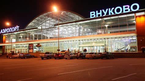 Moscow Vnukovo International Airport is a 3-Star Airport | Skytrax