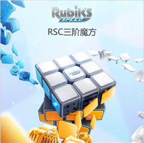 Newest GAN Rubiks cube 3x3 Speed Cube Professional RSC 3x3x3 Triangle Shape Gans | eBay