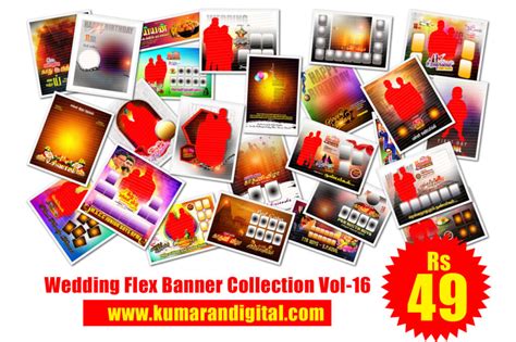 Wedding Flex Banner Design Psd Collection Vol-16 - Kumaran Digital