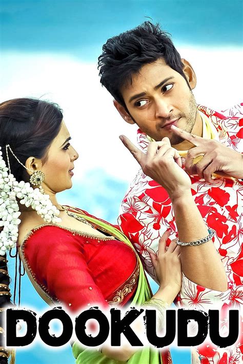 Dookudu Pictures - Rotten Tomatoes