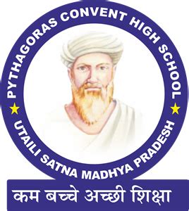 Pythagoras Convent School Logo [ Download - Logo - icon ] png svg