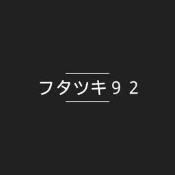 Ready Steady Go - Song Lyrics and Music by L'arc-En-Ciel arranged by futatsuki92 on Smule Social ...