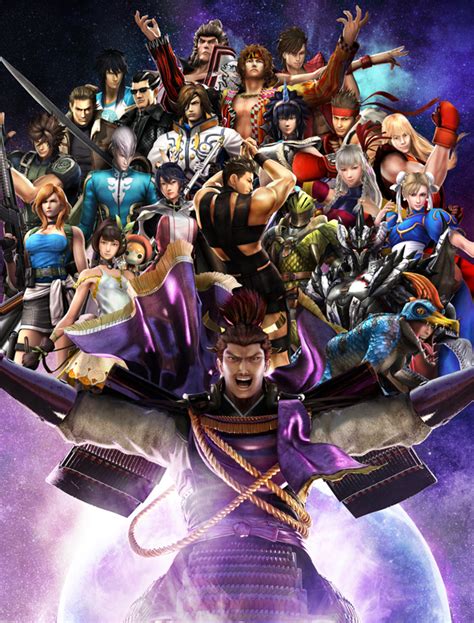 Sengoku BASARA 4 : Sumeragi Anniversary Edition [PS4] : Metal Bridges‏ แหล่งร่วมข้อมูลข่าวสาร ...