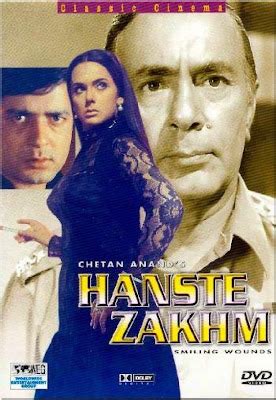 BOLLYWOOD RATED: Hanste Zakhm --- Movie Review