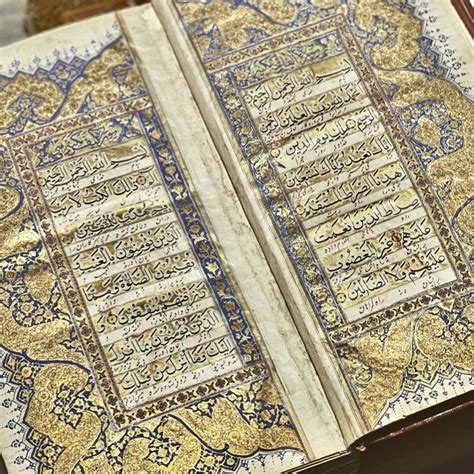 The illumination of the Quran is a form of artistic expression that adds a visual dimension to ...