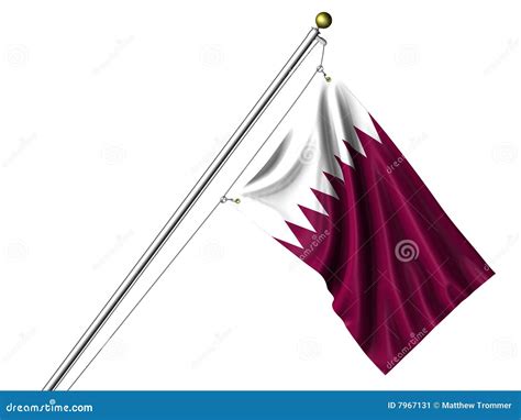 Isolated Qatari Flag Stock Image - Image: 7967131