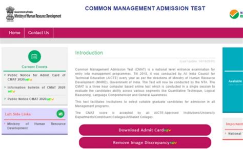 CMAT 2020: Good Score and CMAT Cut-offs of Top MBA Colleges – PaGaLGuY