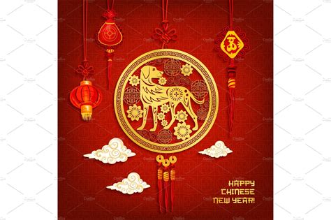 Chinese New Year lantern and dog greeting card | Animal Illustrations ~ Creative Market