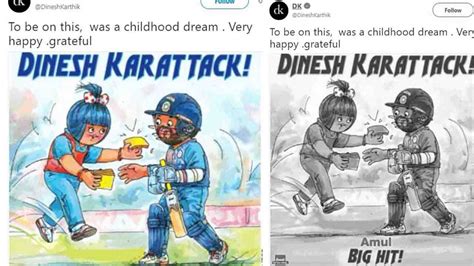 Dinesh Karthik shares photo of himself in Amul ad, says was my childhood dream | Oneindia News ...