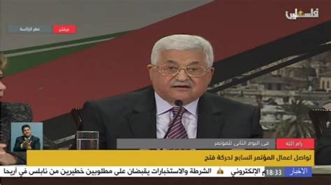 Mahmoud Abbas pays tribute to terrorists by name in Fatah speech ...