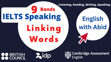 IELTS Speaking Band 9 Linking Words | English with Abid