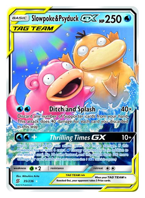 Here are all the Tag Team GX cards coming to the Unified Minds Pokémon TCG Set | Dot Esports