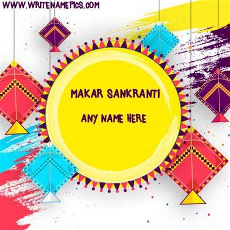 happy makar sankranti greetings cards