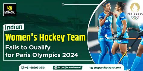 FIH Hockey Olympic Qualifiers 2024, Indian women's team fails