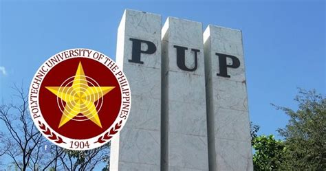 PUPCET 2020 results out - The Summit Express