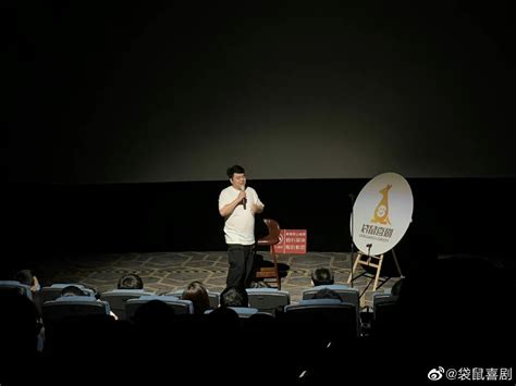 Comedy and Afternoon Naps: How Chinese Cinemas Weathered the Pandemic ...