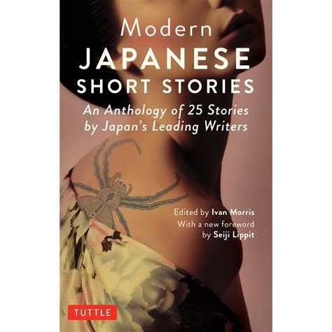 Modern Japanese Short Stories (9784805315248) - Tuttle Publishing