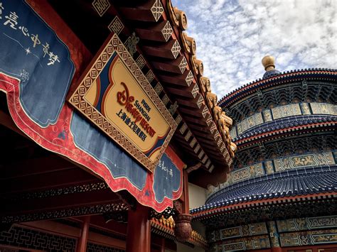 China Pavilion in Epcot : r/WaltDisneyWorld