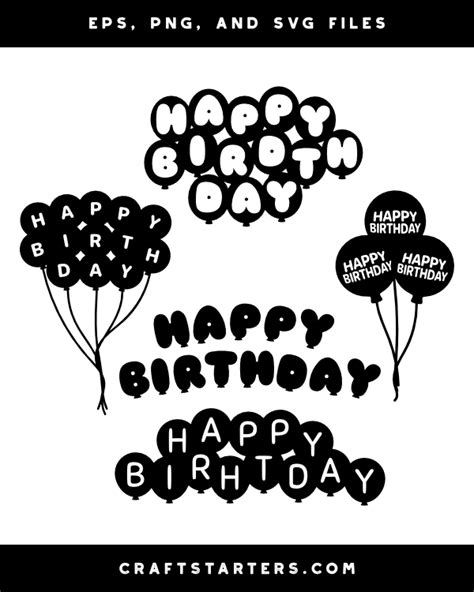 Birthday Balloons Silhouette Clip Art