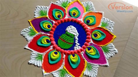 Happy Pongal 2022 Kolam Designs: Try these Rangoli Design Ideas for ...