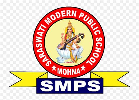 Saraswati Modern Public School - Emblem, HD Png Download - vhv