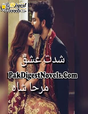 Shiddat E Ishq (Complete Novel) By Mirha Shah