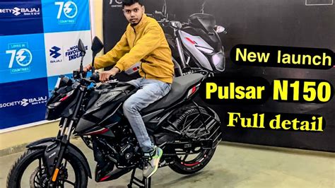 Bajaj pulsar N150 New model / new launch pulsar N150 full deteail / pulsar N150 full Review in ...