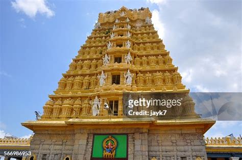 Chamundeshwari Temple High-Res Stock Photo - Getty Images