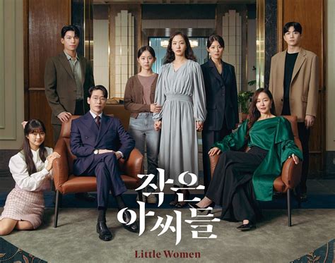 Review Drama Korea Little Women - HeyNoona! | Media Korea dari Fans Indonesia