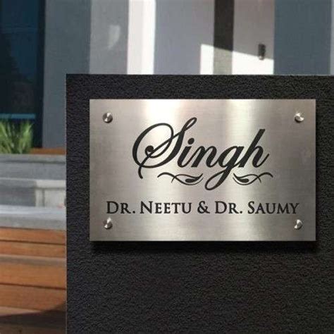 Stainless Steel Engraved Doctor Name Plate – Customized Nameplates for Home Online | Royal Gifts