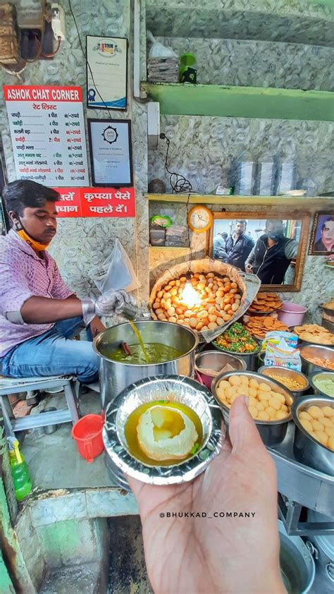 Pani Puri at Ashok Chaat Corner, Old Delhi | Chaat, Street food, Food guide