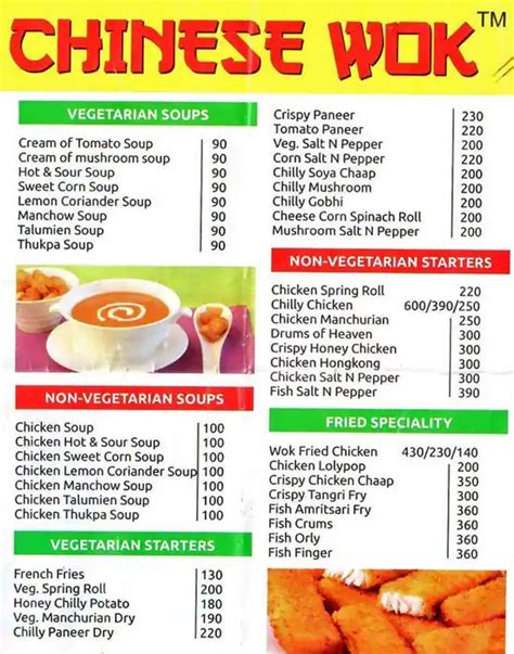 Chinese Wok Menu, Menu for Chinese Wok, Karkardooma, New Delhi - Zomato