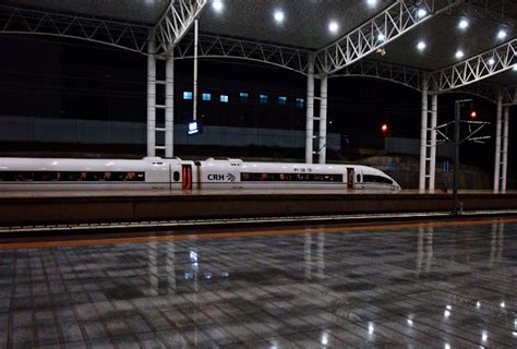 Stock Pictures: Shanghai Train Station