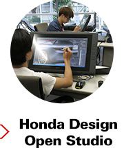 Honda｜Honda Design｜Honda Design Internship Guide（ホンダ デザイン インターンシップガイド）
