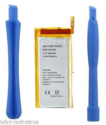 Replacement battery for ipod Nano 5TH GEN 5G MC031LL/A A1320 616-0467 MC027LL/A 708549294101 | eBay