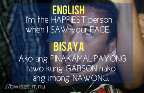 Funny Bisaya Love Quotes. QuotesGram