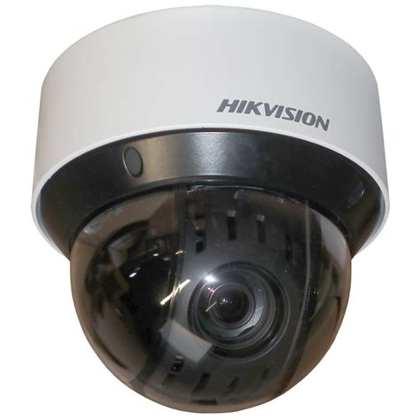 Hikvision 4MP IR Mini PTZ Camera with 25X Zoom