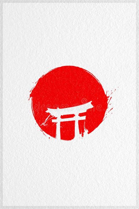 Red Sun Japan Flag. Japan Flag Poster. A red sun painted on a textured ...