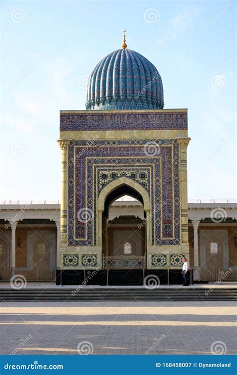 Turquoise Dome,the Portal,the Mausoleum of Imam Al Bukhari in Samarkand ...
